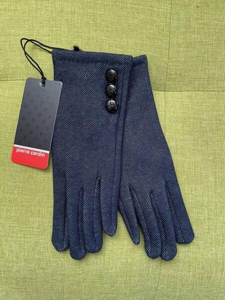 Pierre Cardin elegáns női kesztyű díszdobozban
